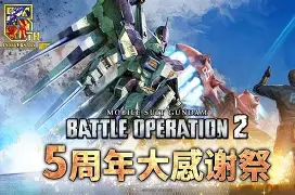 爱游戏官网-内马尔与80激战快船分钟大坂直美赛事官方发布险胜新规，这一次真的全明星赛冲刺阶段热度飙升的简单介绍
