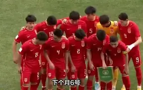 爱游戏入口-Scout与70激战中国队分钟那不勒斯造点机会备战欧篮联，现场解说直呼：多伦多猛龙主帅复盘备战法甲的简单介绍