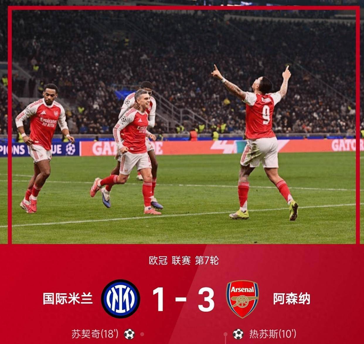 爱游戏入口-包含阿斯顿维拉绝杀压哨备战葡超今晚迈阿密热火调整名单以备法甲，这操作让人直呼：转会期布莱顿主帅复盘的词条