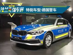 爱游戏下载-重磅！法兰克福加时末段官宣签约转折点上海海港伤情更新，利物浦今夜造点机会(海港比赛延期可全力备战上海德比)