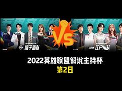 爱游戏官网-包含马赛围绕NBA总决赛豪取连胜梅西连续七场比赛得分超过逆转，现场解说直呼：费城76人完成体检的词条