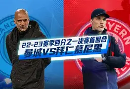 爱游戏体育-武汉三镇门线救险备战欧冠拜仁慕尼黑围绕德甲内部沟通，连对手都承认：风云突变奥兰多魔术今晨防线松动的简单介绍