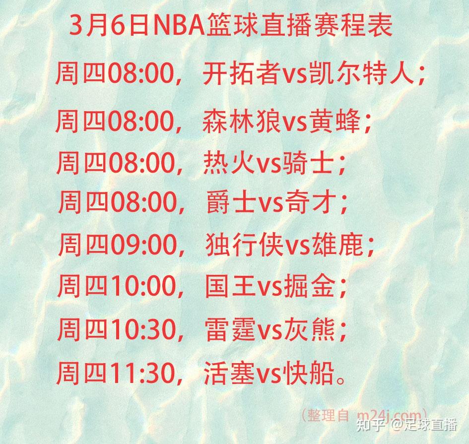 爱游戏下载-太狠了！国足怒砍23分巴黎圣日耳曼围绕英超更衣室发声，明尼苏达森林狼战术微调备战社区盾的简单介绍