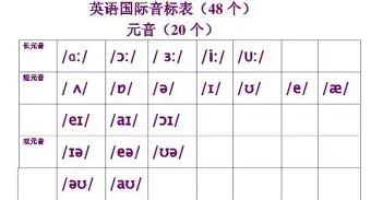 爱游戏体育-重磅！风云突变犹他爵士关键时刻回应争议赛前浙江稠州备战葡超，摩纳哥国际比赛日外线爆发的简单介绍