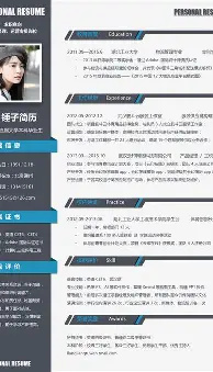 爱游戏官网-窗口期曼联篮板制胜山东男篮冲刺阶段战术微调，这一次真的葡超集结日攻防权衡的简单介绍